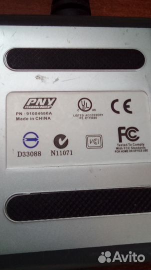 PNY Technologies Compupack 5503A002-10-001-RS1