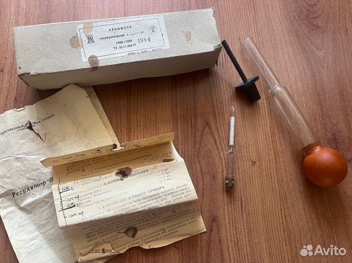 Ареометр 1984 г