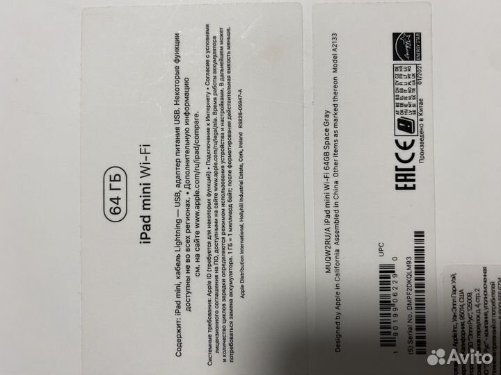 iPad mini Wi-Fi 64GB Space Gray