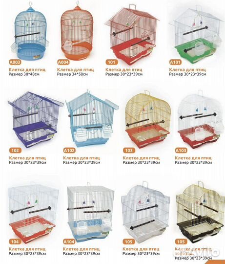 Клетки для грызунов и попугаев