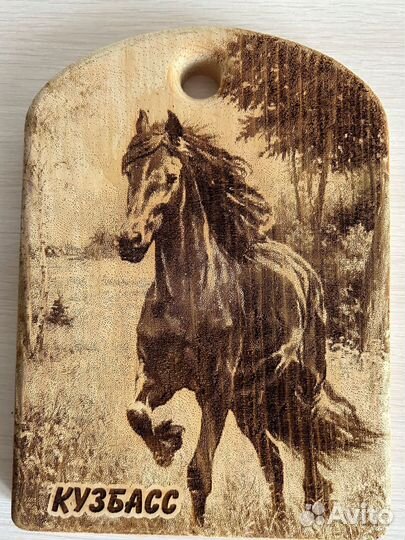 Доска декоративная с лошадью кузбасс