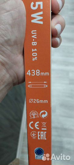 Уф лампа для рептилий