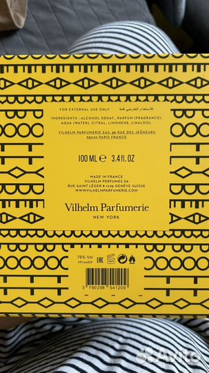 Духи Vilhelm parfumerie Dear Polly