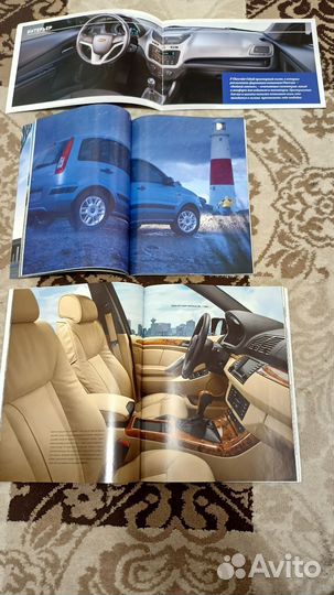 Дилерский каталог Ford, BMW X5, Chevrolet cobalt