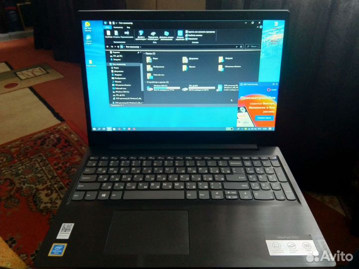 Ноутбук lenovo