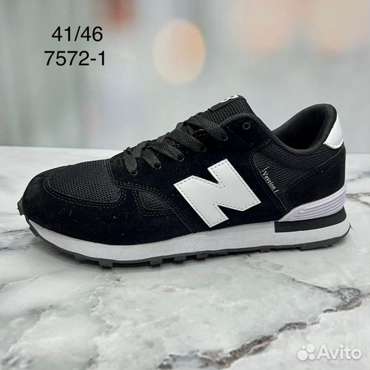 Кроссовки мужские New balance