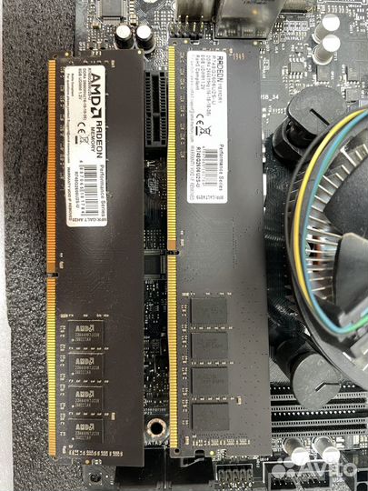 Комплектующие пк