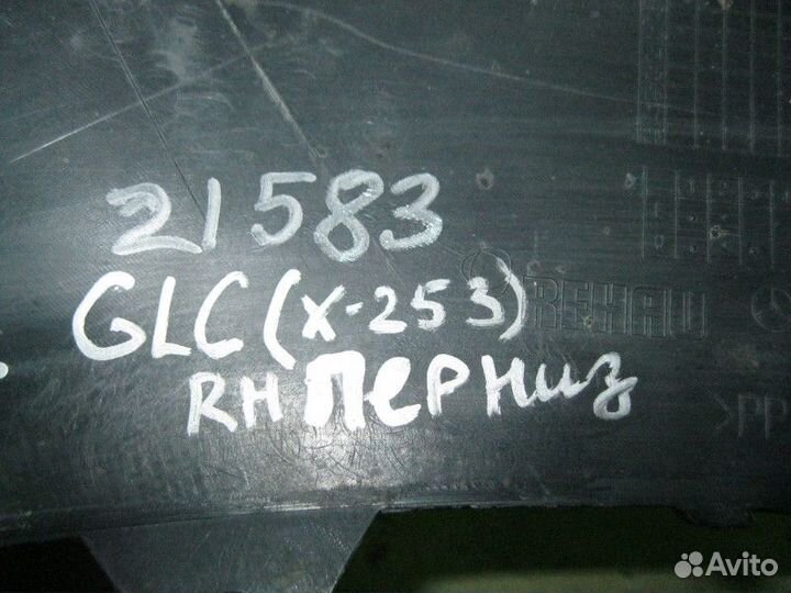 Пыльник переднего бампера правый Mercedes Benz GLC