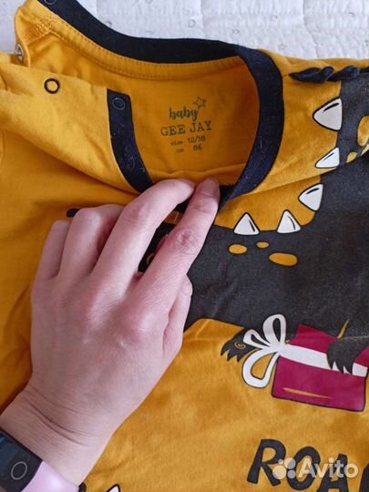 Костюм на мальчика