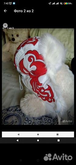 Новая зимняя шапка ушанка россия