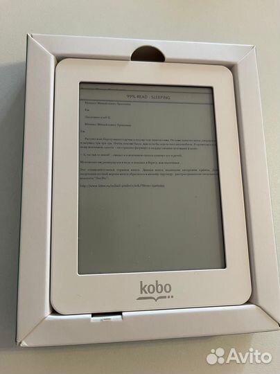 Электронная кника Kobo mini