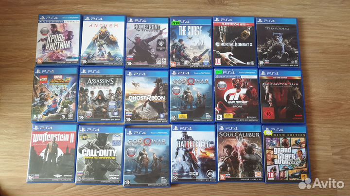 Игры ps4 -продажа