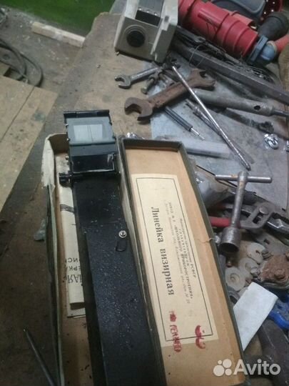 Визирная линейка