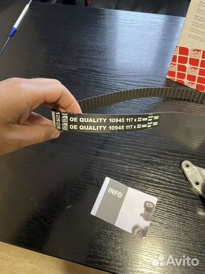 Комплект ремня грм ford