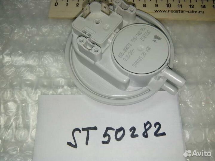 Маностат DL2E-130Z Арт.ST50282