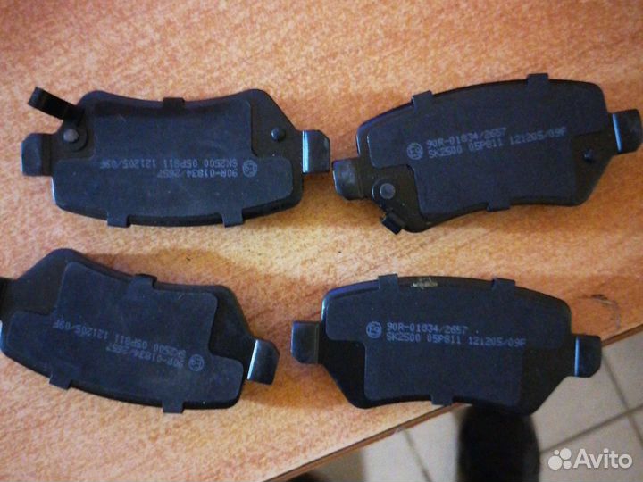 Тормозные колодки