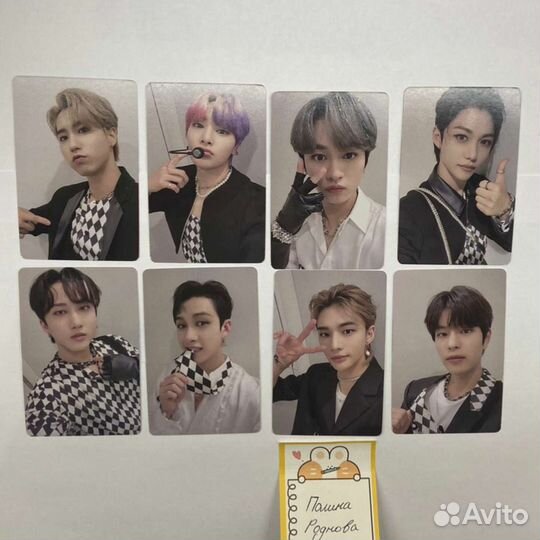 Stray kids карточки