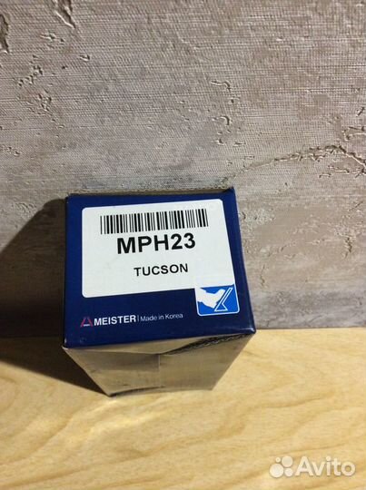 Колодки тормозные передние дисковые