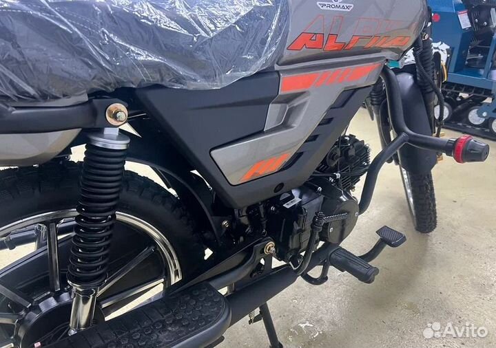 Мопед promax alpha pride 130 серый