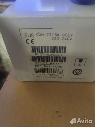 Sony PS4 slim 500gb
