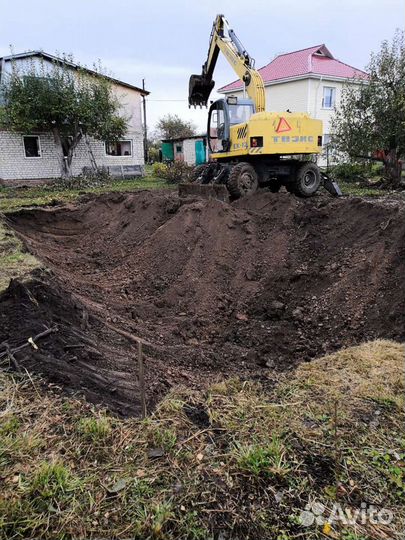 Экскаватор