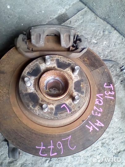 Ступица передняя