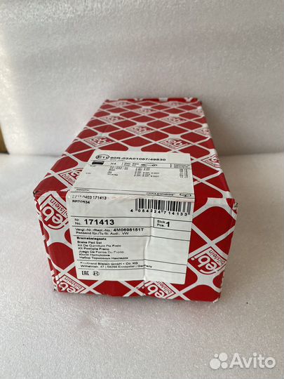 Febi 171413 Колодки тормозные дисковые передние