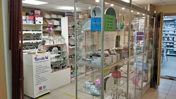 Торговая площадь, 25 м²