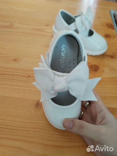 Туфли для девочки 23 размер