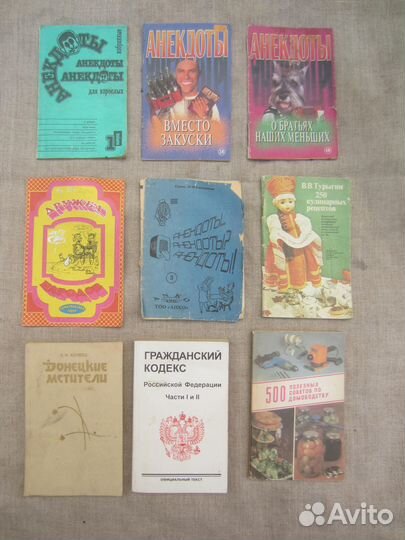 В.А Кондратенко. Удивительный мир увлечённых