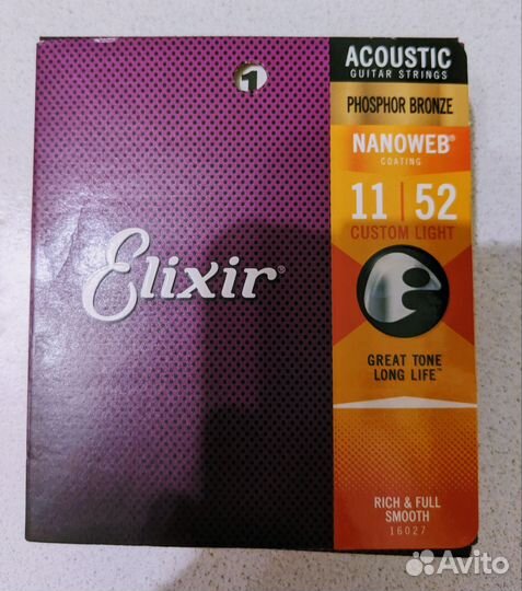 Струны elixir 11-52