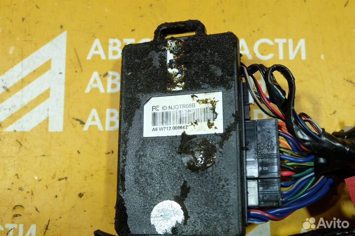 Сигнализация StarLine A6