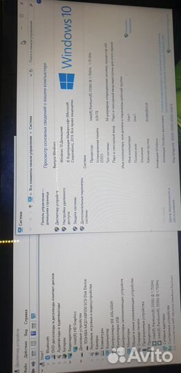 Ноутбук Dell DDR3 4Gb, HDD 500Gb