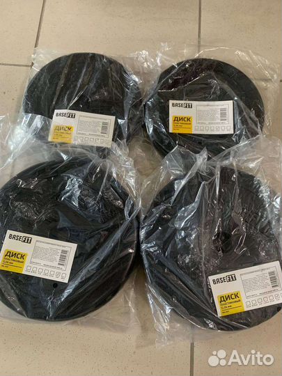 Диски блины для штанги