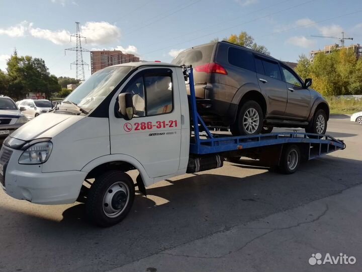 Услуги эвакуатора Новосибирск.Первомайский район