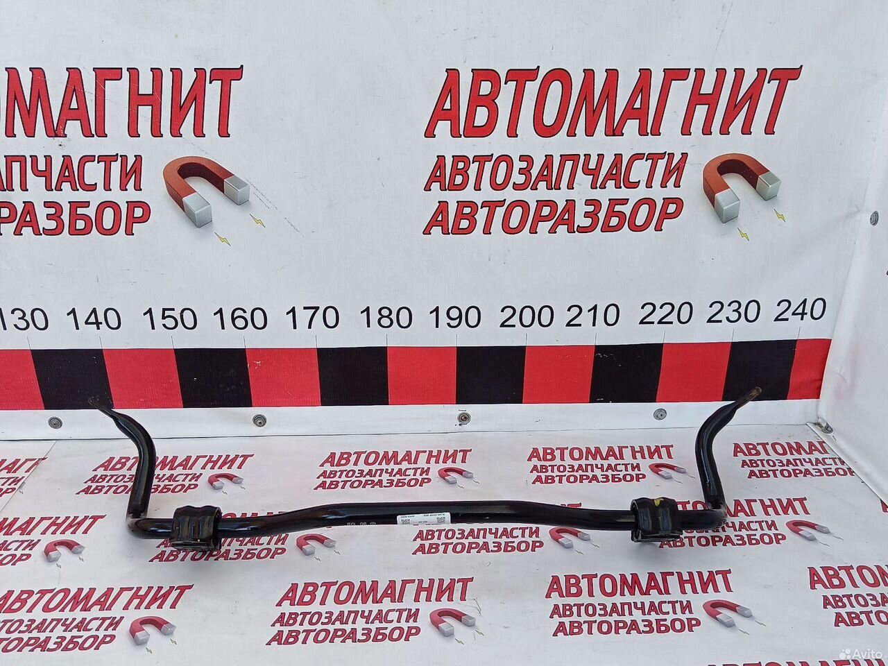 Стабилизатор задний Киа Спортейдж 4 QL 4wd