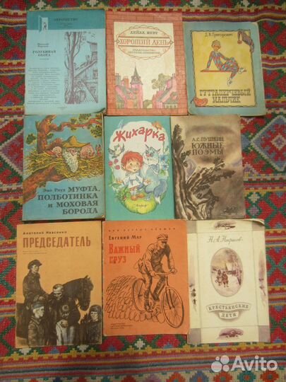 Р. Киплинг. Кошка, гулявшая сама по себе. Худ. В