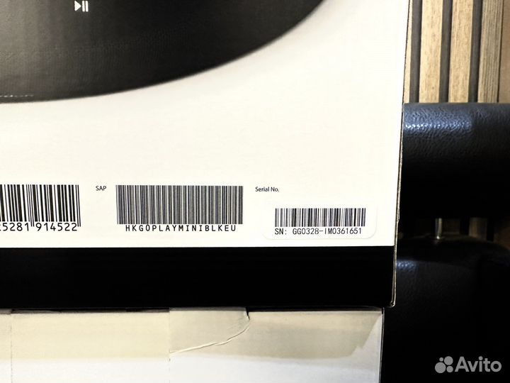 Акустика Harman/Kardon Go + Play white/black