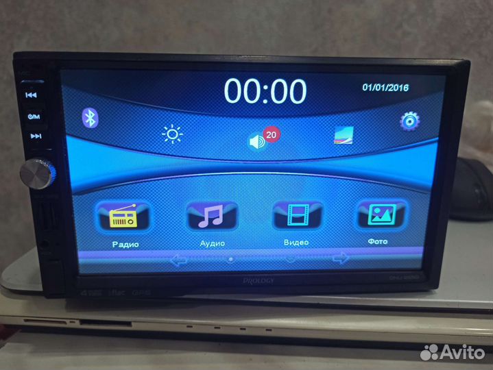 Экран 7 дюймов