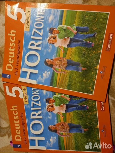 Учебник немецкого языка 5 класс