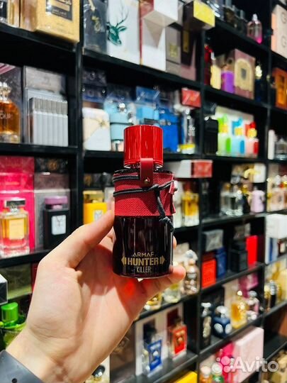 Armaf hunter jungle 100 ml