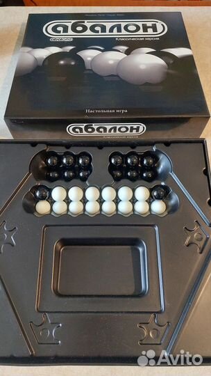 Абалон, Шакал остров сокровищ,Jungle speed safari