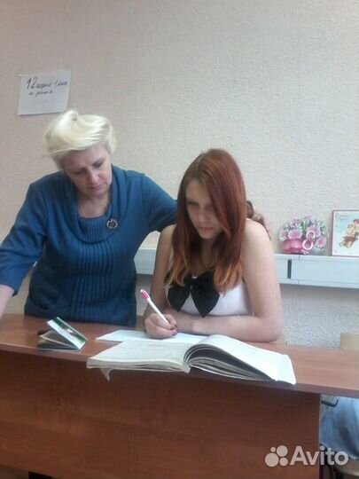 Математика 1-11 кл. Подготовка к егэ. огэ