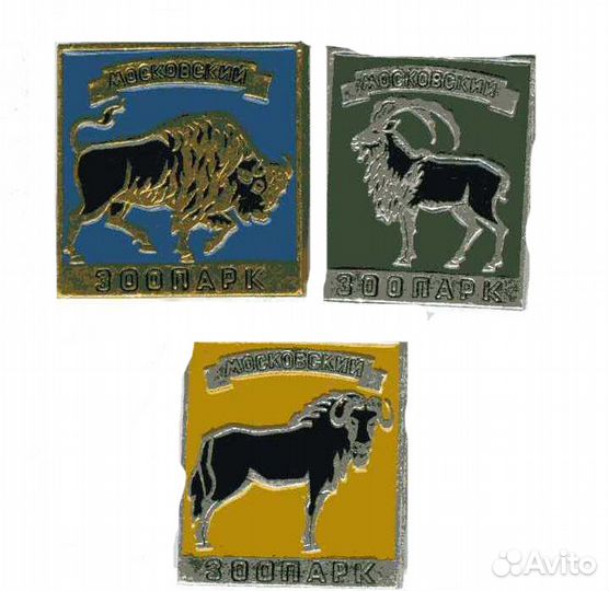 Значки фауна 2