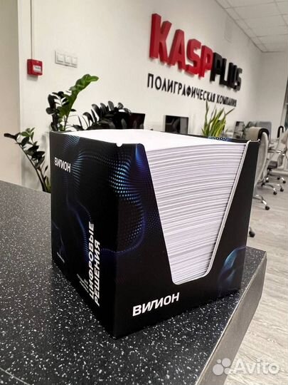 Печатать кубариков листиков для записи с логотипом