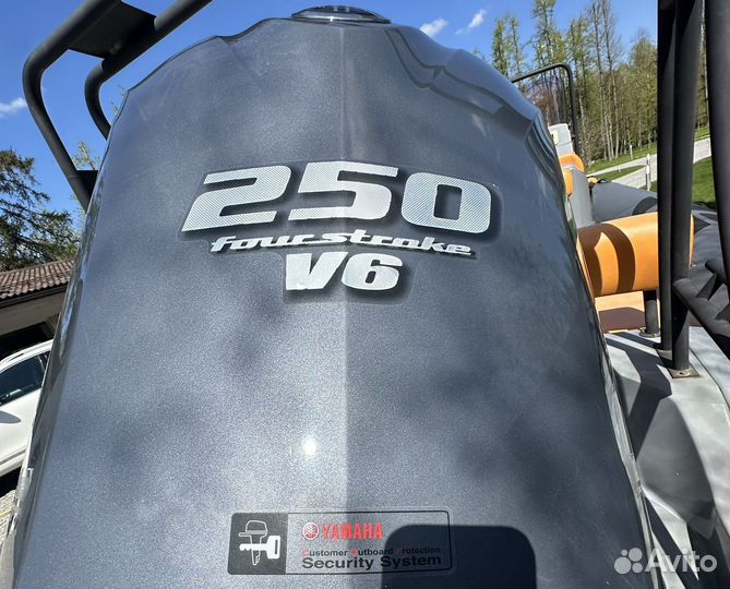 Лодка RIB Brig N700