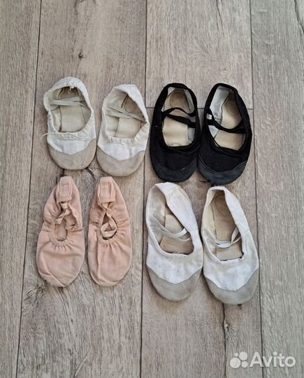 Купальник для гимнастики, танцев