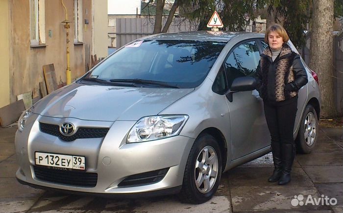 Автоинструктор