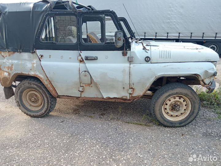 Разбор увазик