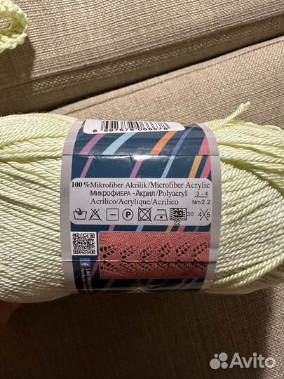 Пряжа alize микрофибра